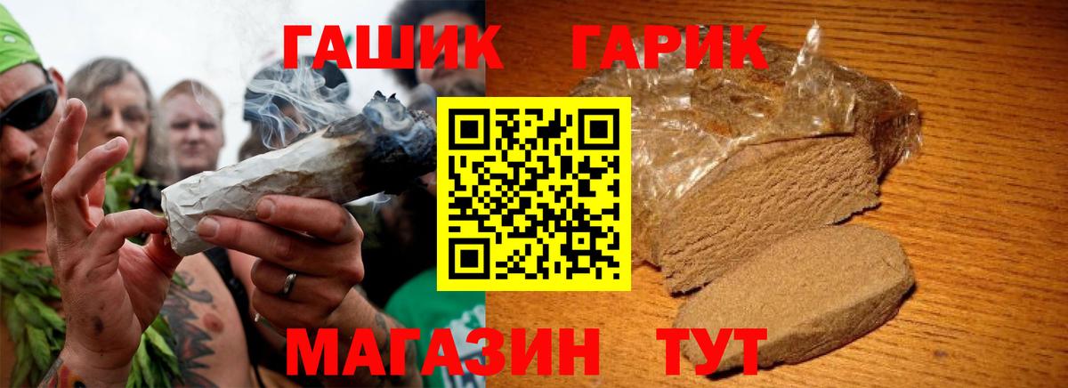 Гашиш VHQ Дербент