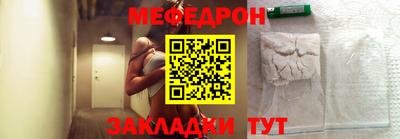 герыч Ливны