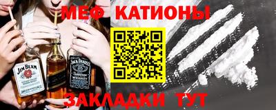 герыч Ливны