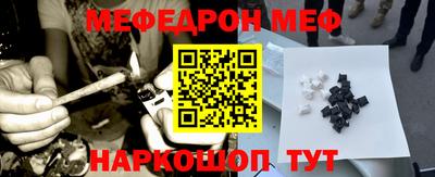 герыч Ливны