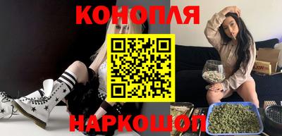 герыч Ливны