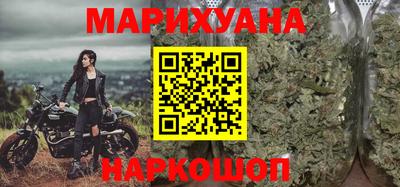 2c-b Ликино-Дулёво