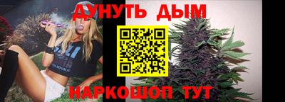 герыч Ливны