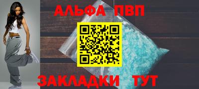 2c-b Ликино-Дулёво