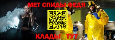 герыч Ливны