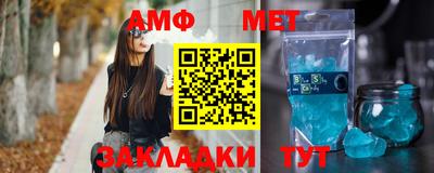 2c-b Ликино-Дулёво
