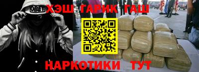 2c-b Ликино-Дулёво