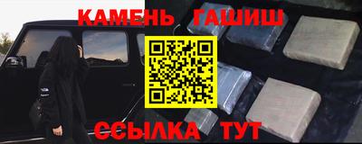 2c-b Ликино-Дулёво