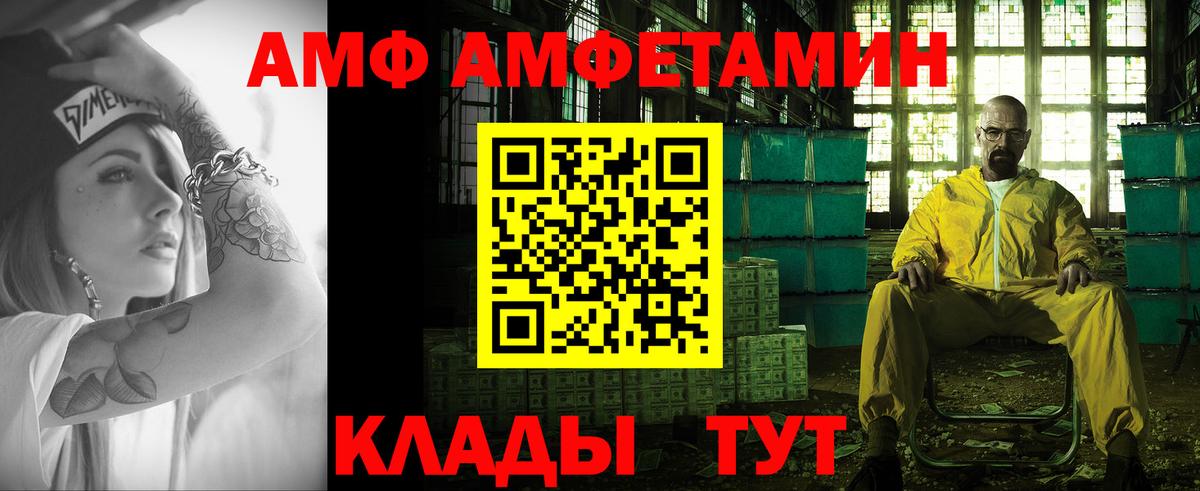  Кокаин Дербент